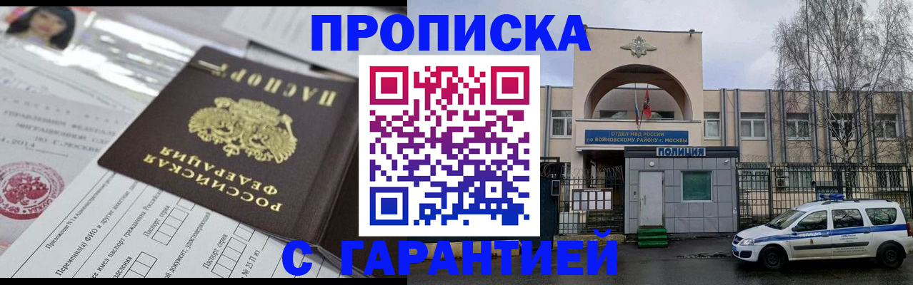 форма 3 в Тамбове